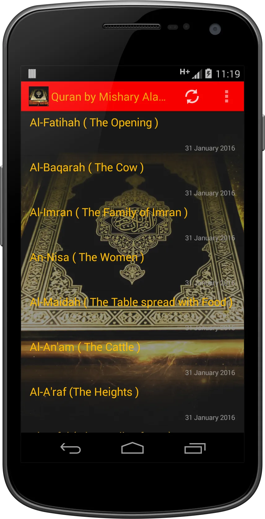 Quran by Mishary Alafasy AUDIO | Indus Appstore | Screenshot