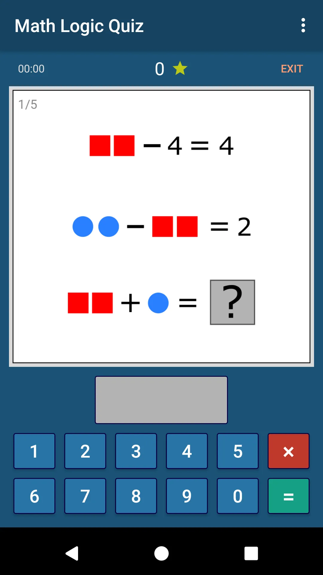 Logic Quiz: Train your Brain | Indus Appstore | Screenshot