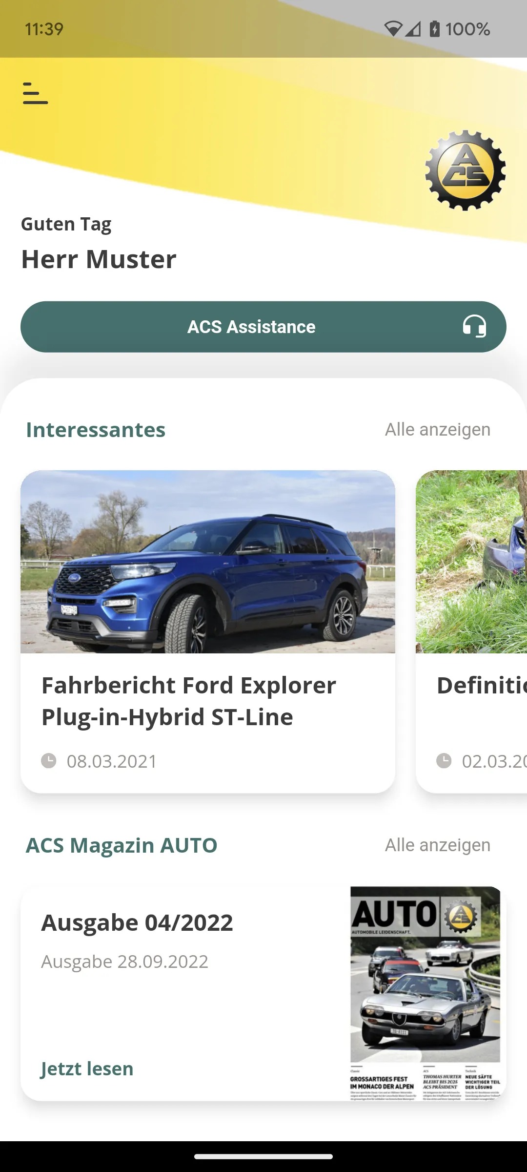 ACS App | Indus Appstore | Screenshot