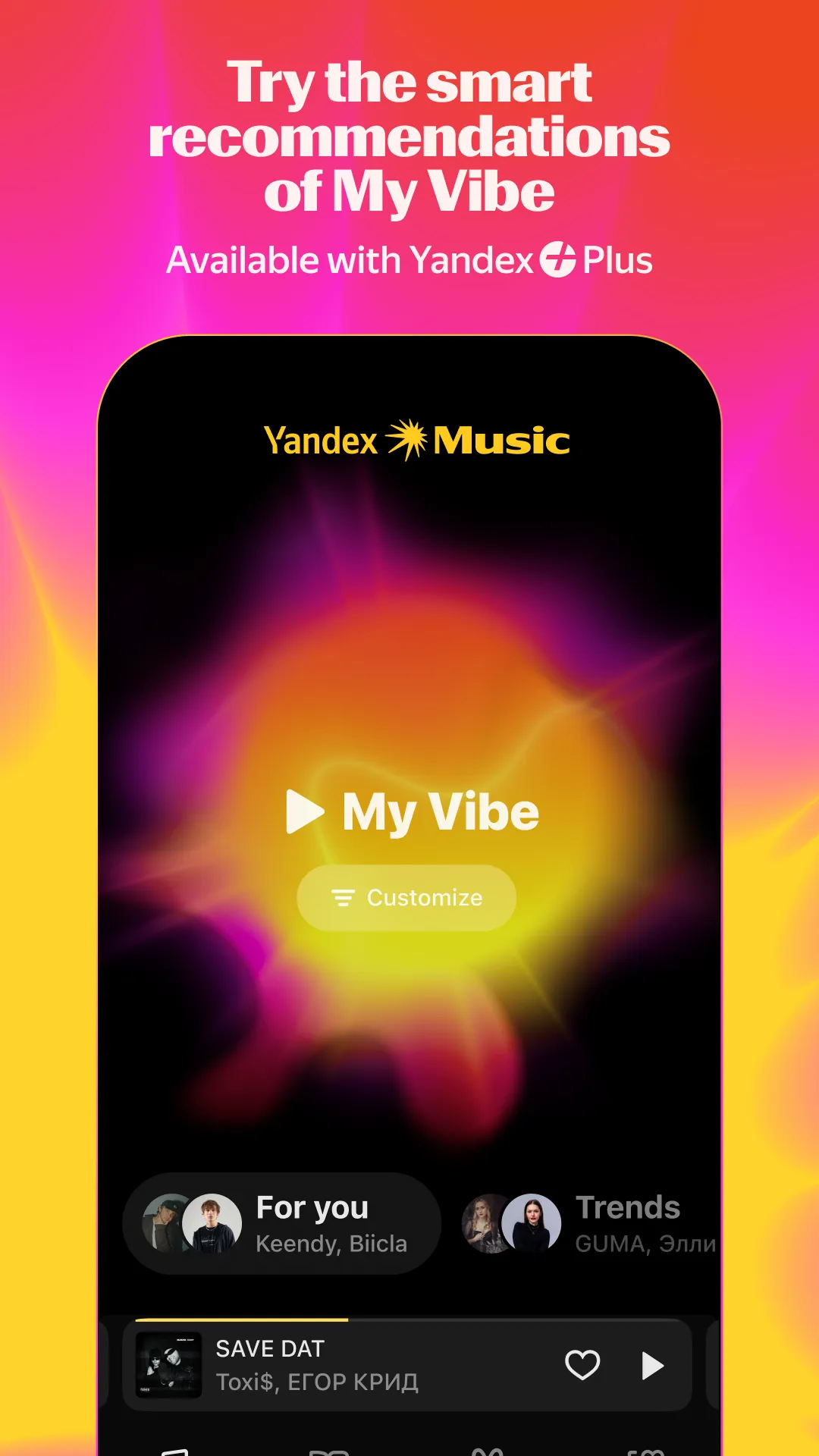 Yandex Music, Books & Podcasts | Indus Appstore | Screenshot
