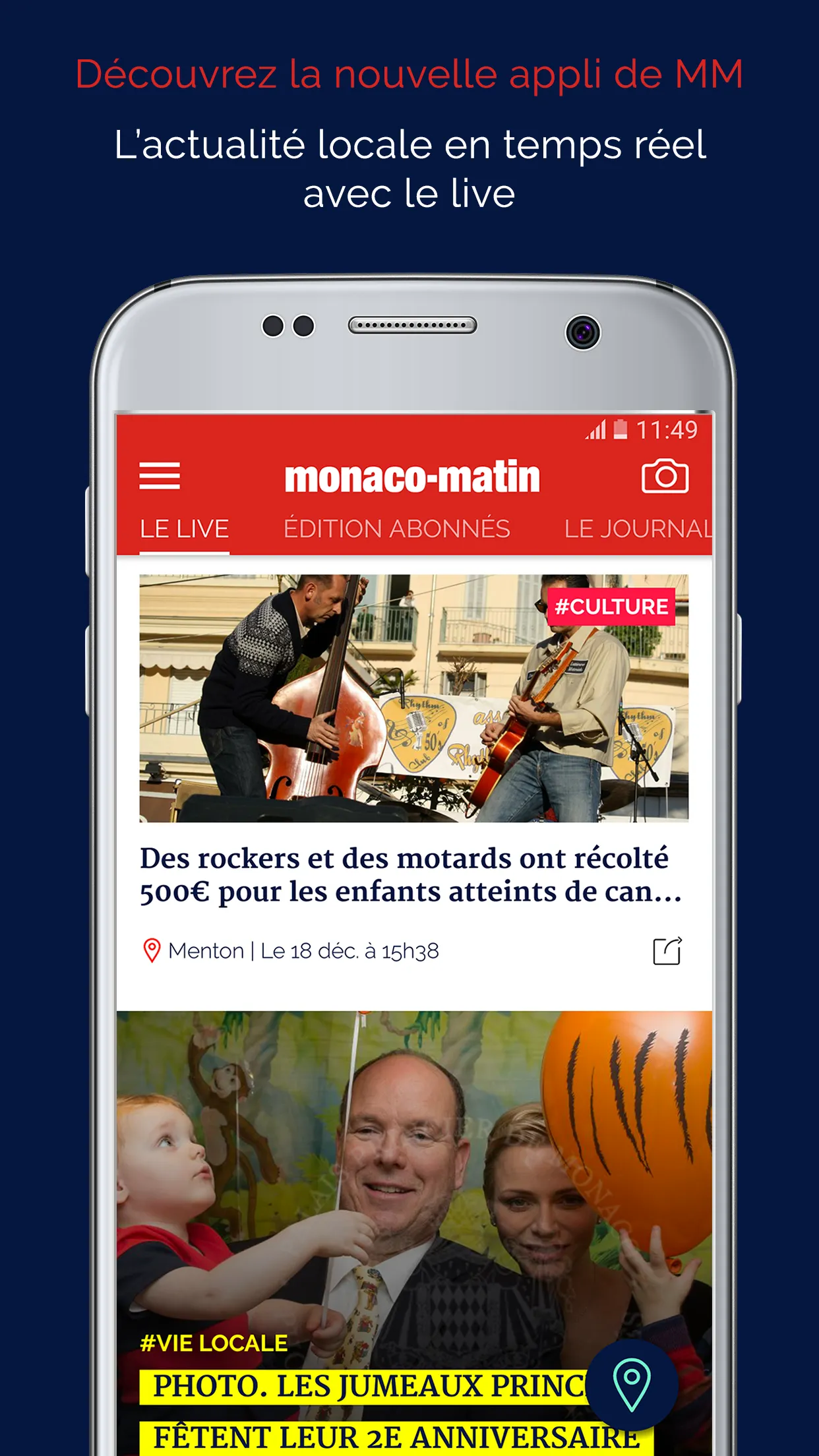 Monaco-Matin | Indus Appstore | Screenshot