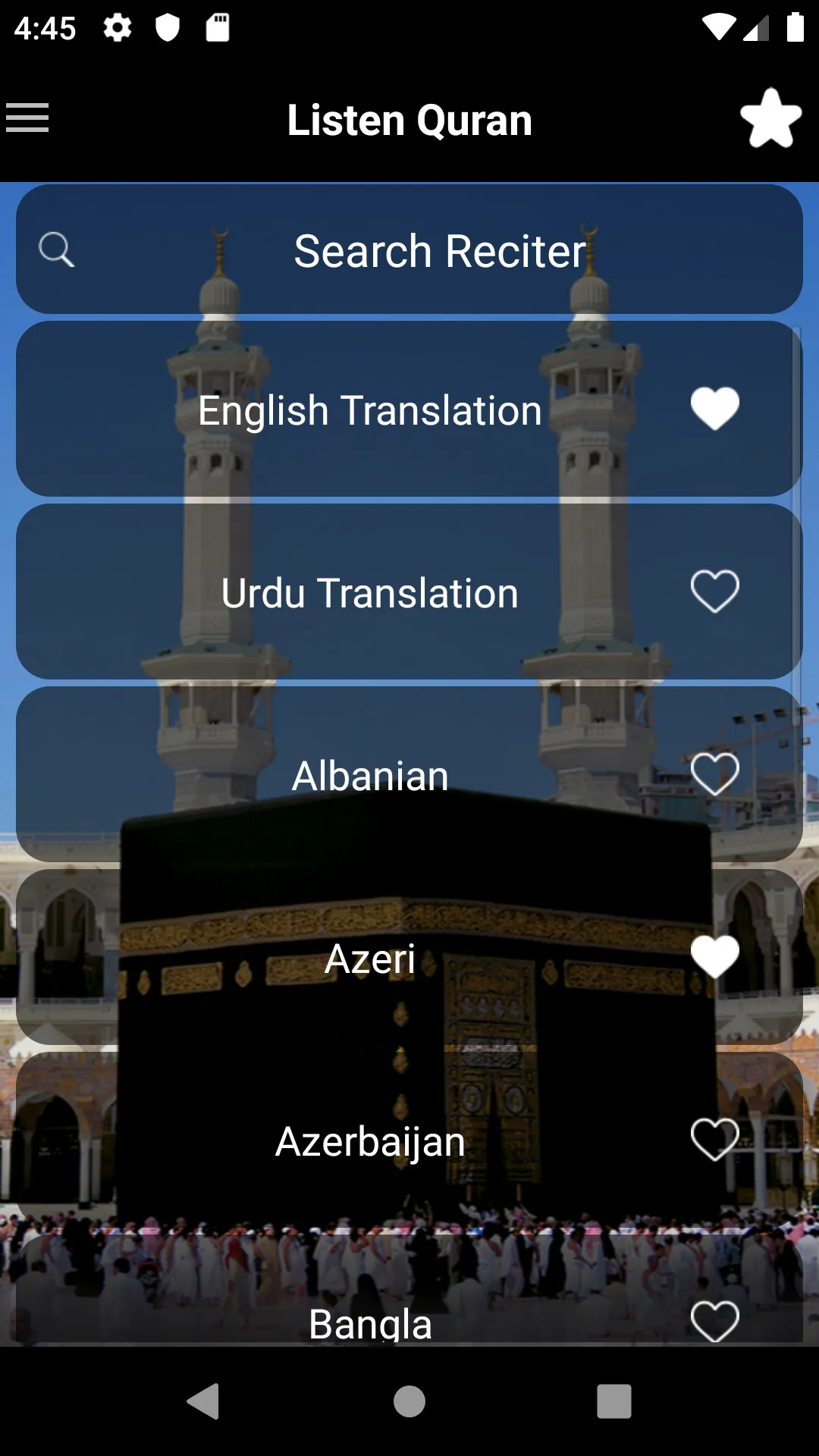 Listen Quran Offline | Indus Appstore | Screenshot