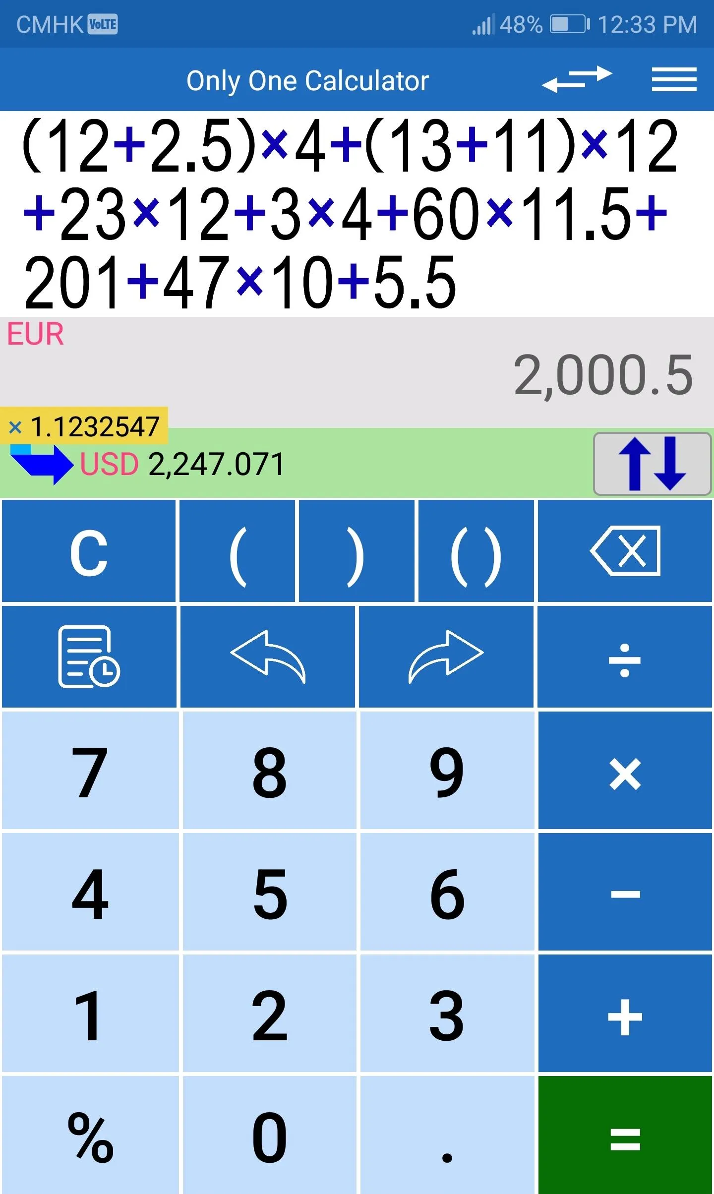 Only One Calculator | Indus Appstore | Screenshot