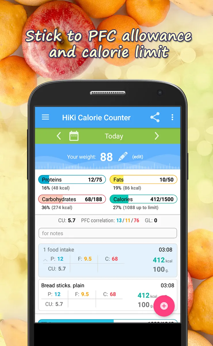 Calorie Counter HiKi | Indus Appstore | Screenshot