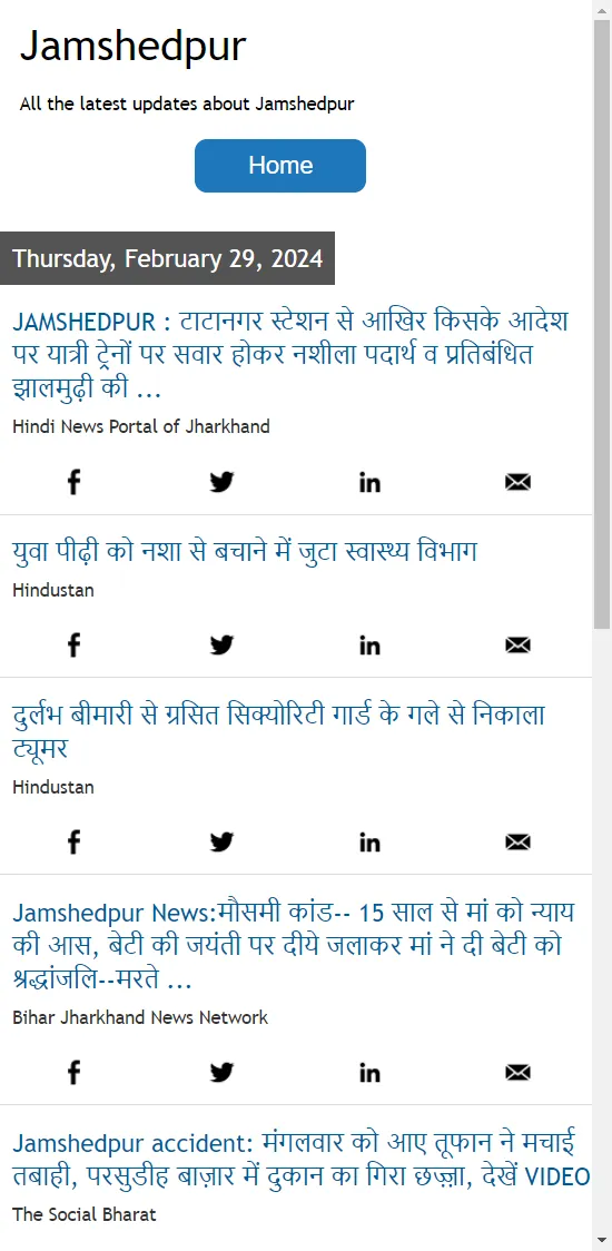 Jamshedpur/Tata Nagar News | Indus Appstore | Screenshot