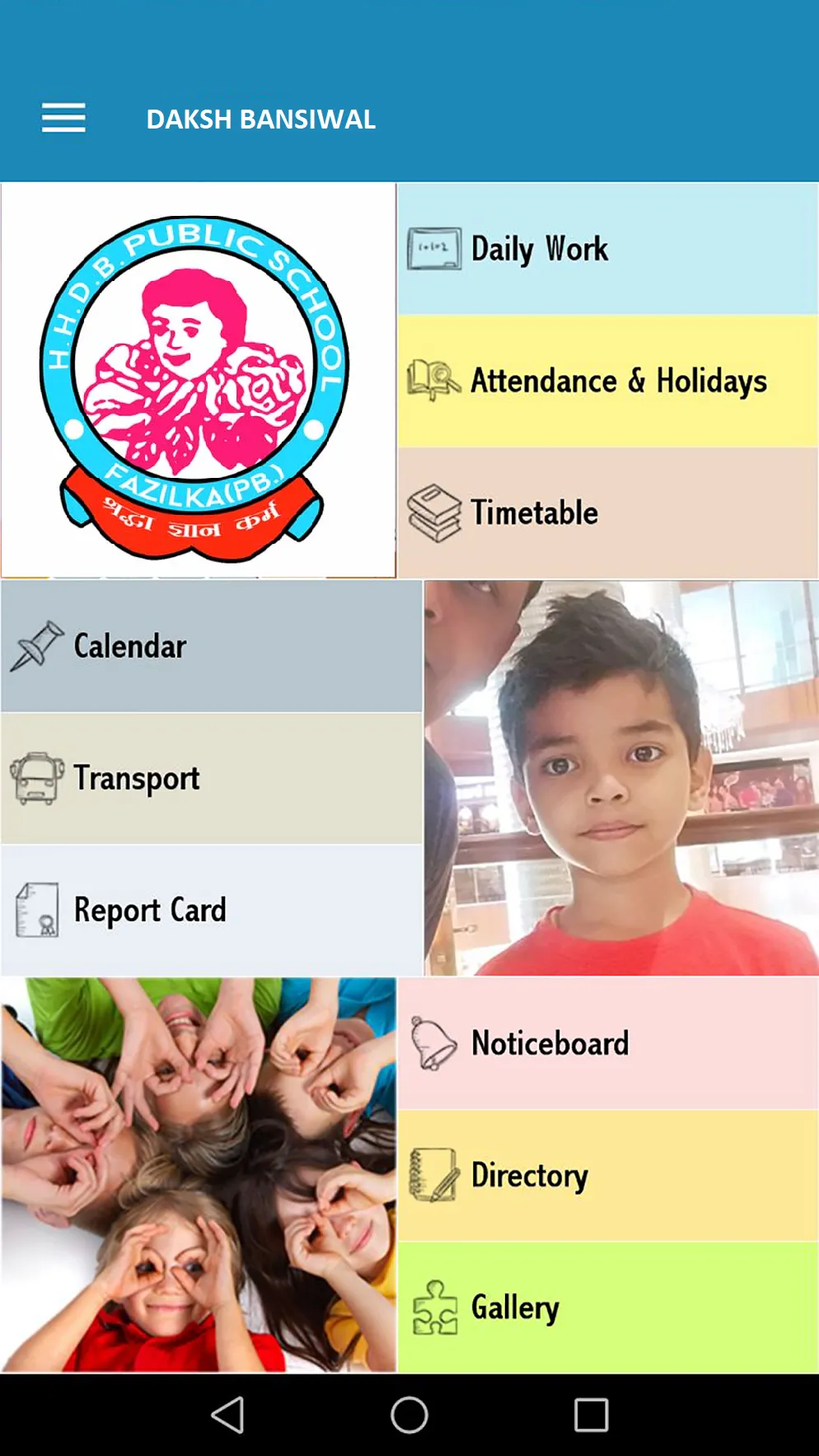 Holy Heart Day Boarding Public | Indus Appstore | Screenshot