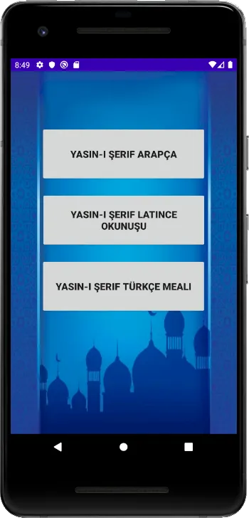 Yasin Suresi Sesli | Indus Appstore | Screenshot