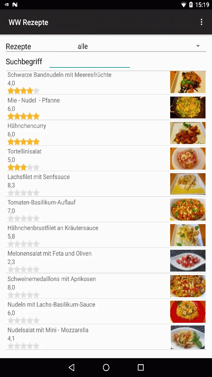 Rezepte | Indus Appstore | Screenshot