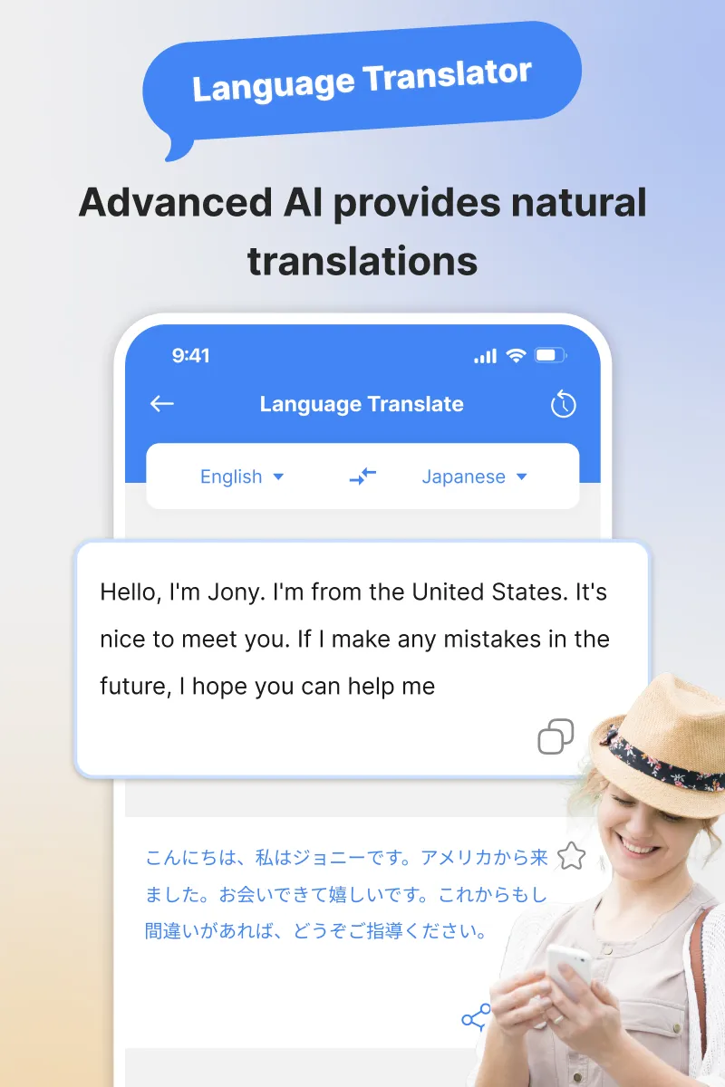 All Translate All Languages | Indus Appstore | Screenshot