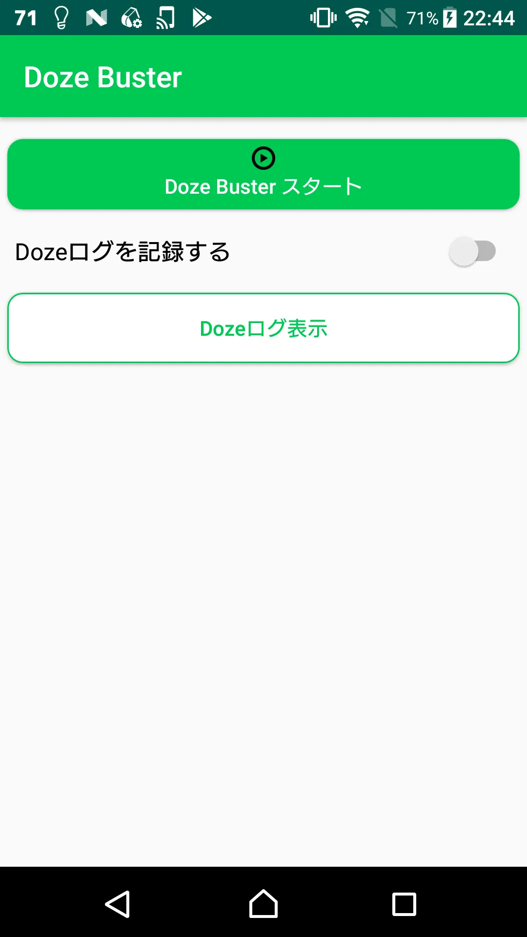 Doze Buster | Indus Appstore | Screenshot