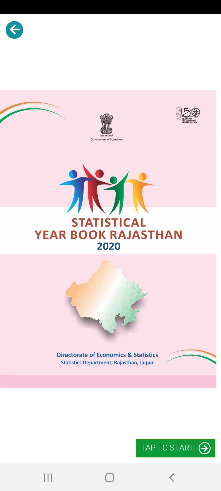 Statistical Year Book Rajastha | Indus Appstore | Screenshot