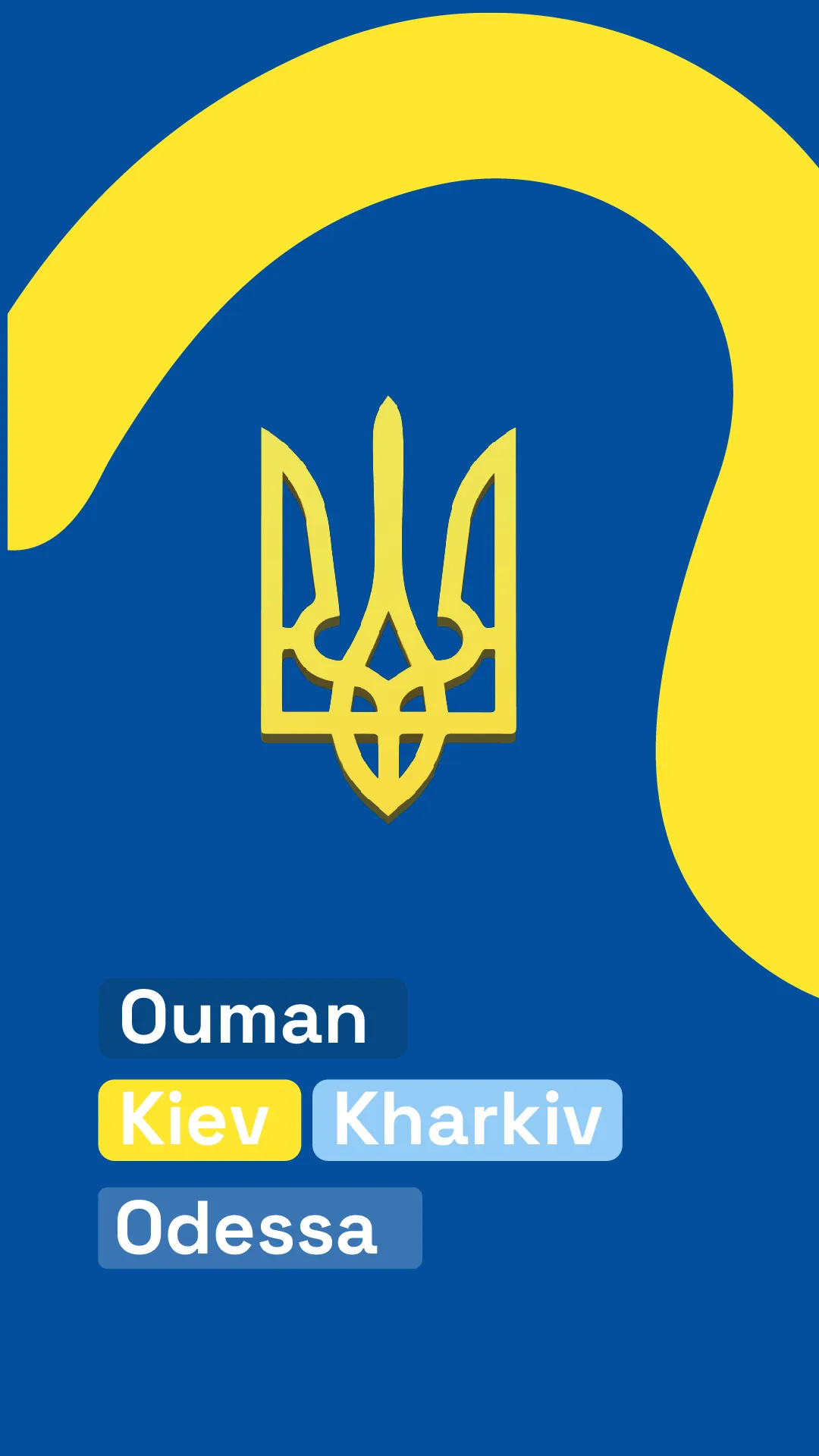 Ukraine Wallpapers | Indus Appstore | Screenshot