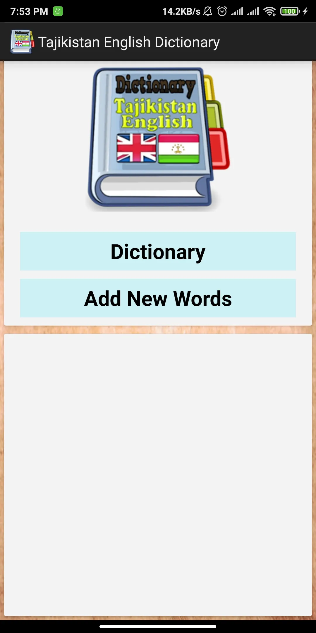 Tajikistan English Dictionary | Indus Appstore | Screenshot