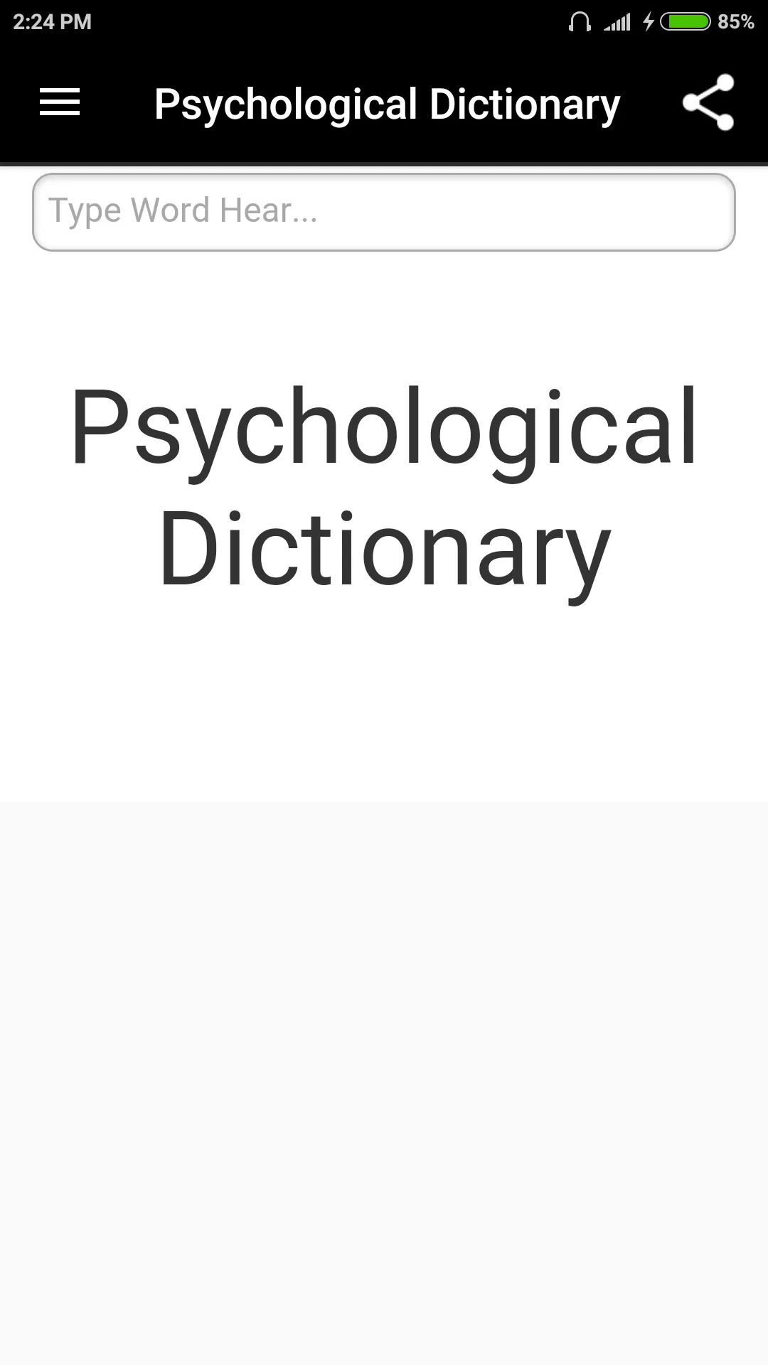 Psychological Dictionary | Indus Appstore | Screenshot