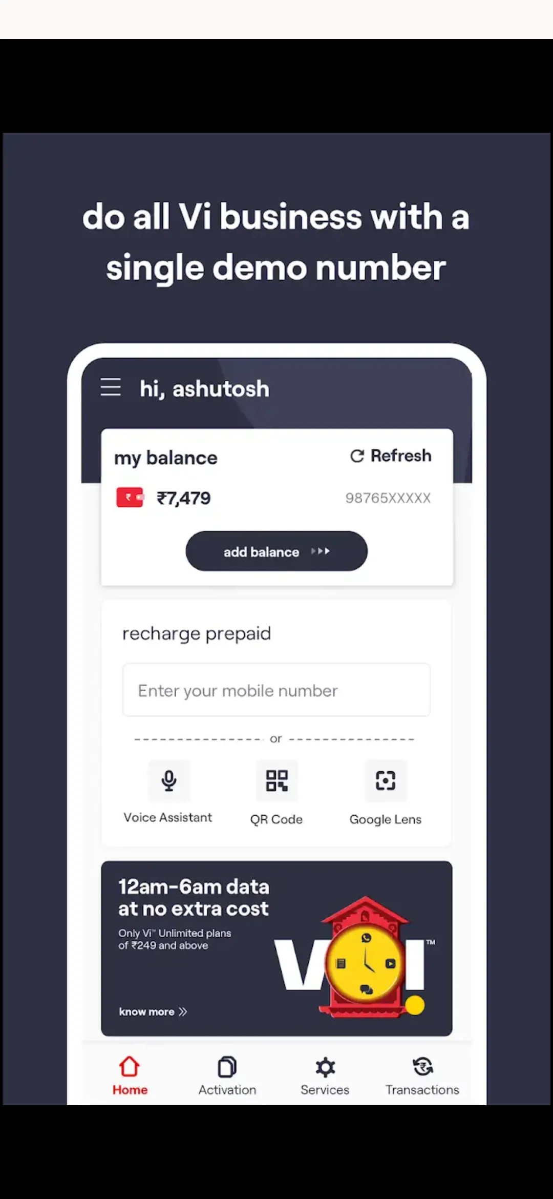 Smart-Connect | Indus Appstore | Screenshot