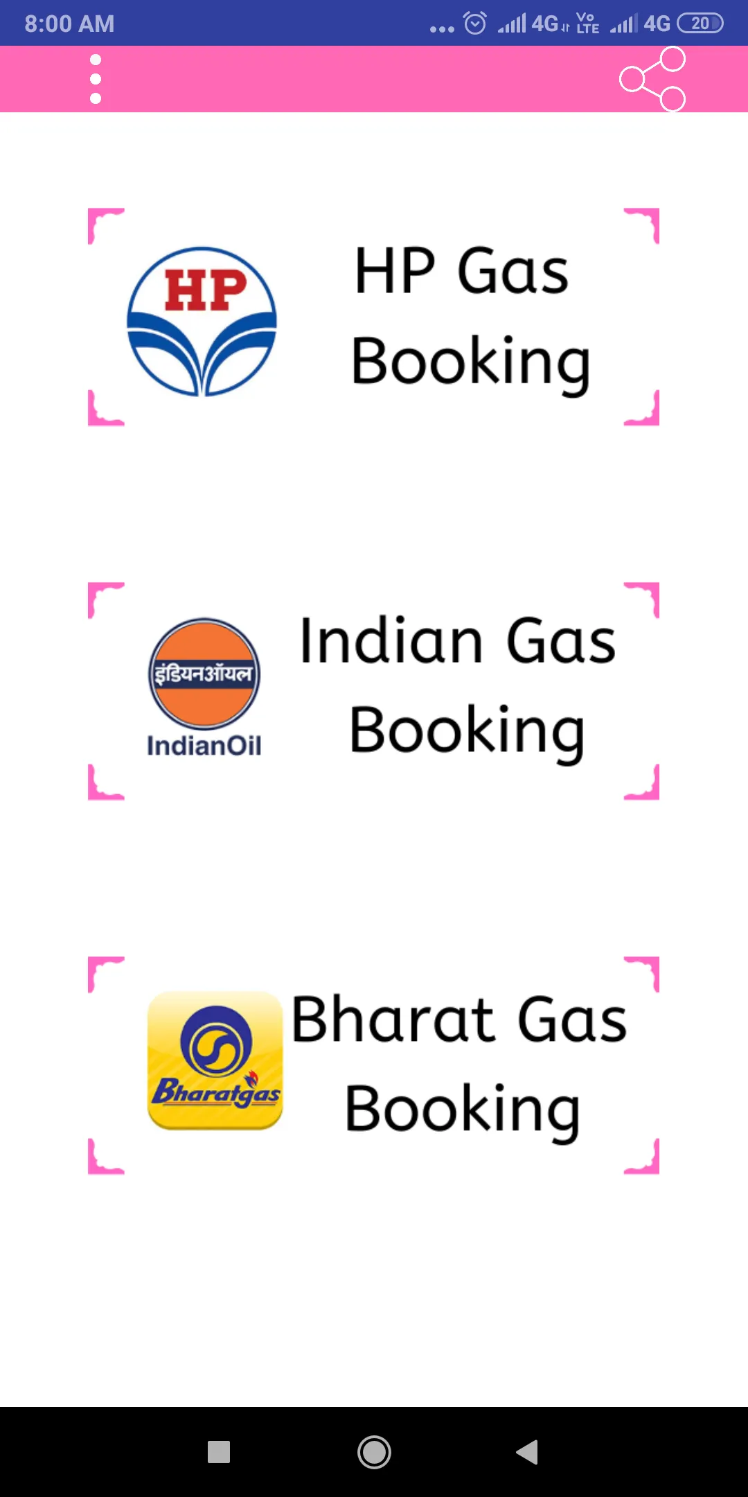 LPG Gas Booking Online (HP, In | Indus Appstore | Screenshot