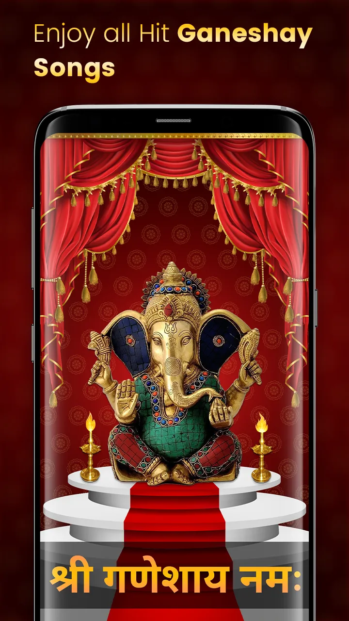 Ganesh ji ki aarti 2024 | Indus Appstore | Screenshot