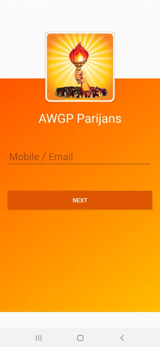 AWGP Parijans | Indus Appstore | Screenshot