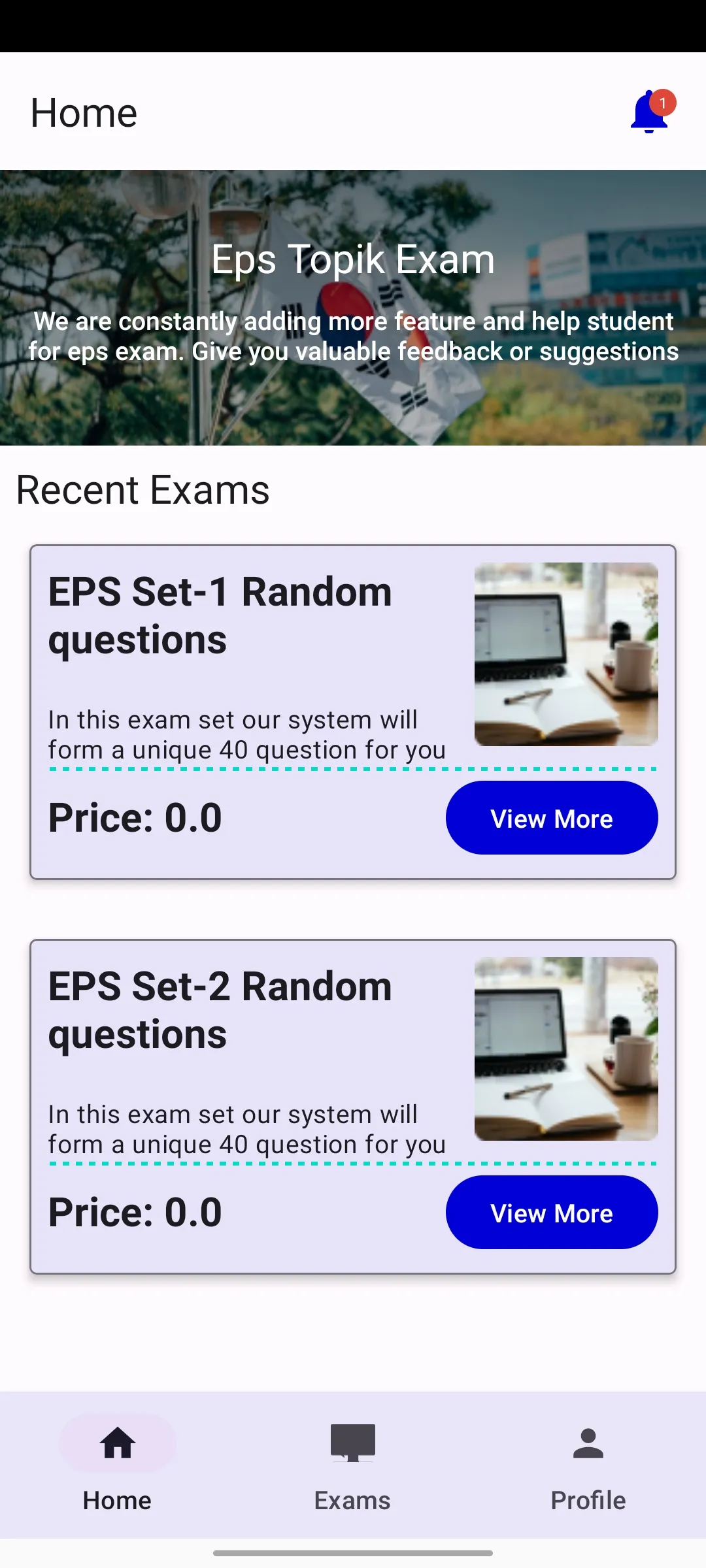 EPS Topik Exam | Indus Appstore | Screenshot