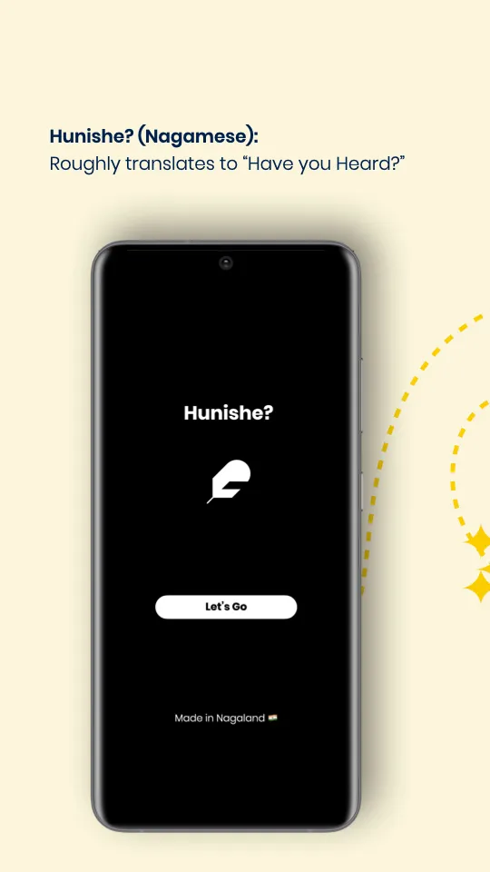 Hunishe? | Indus Appstore | Screenshot