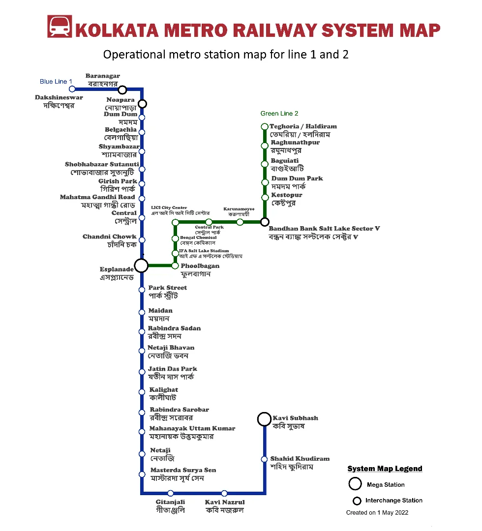 Kolkata Metro System Map 2023 | Indus Appstore | Screenshot