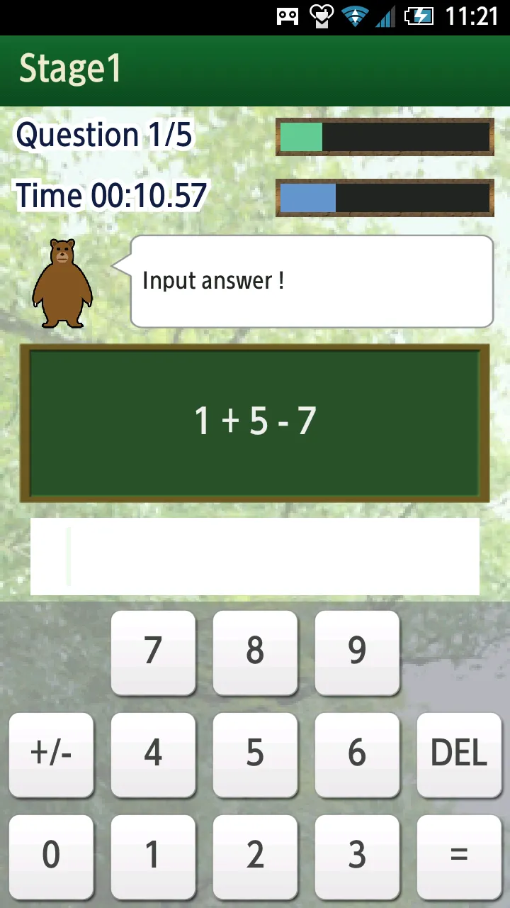 Mental calculation school | Indus Appstore | Screenshot