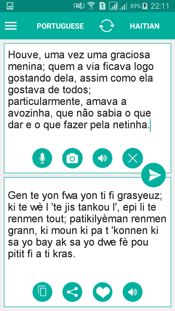 Haitian Portuguese Translator | Indus Appstore | Screenshot