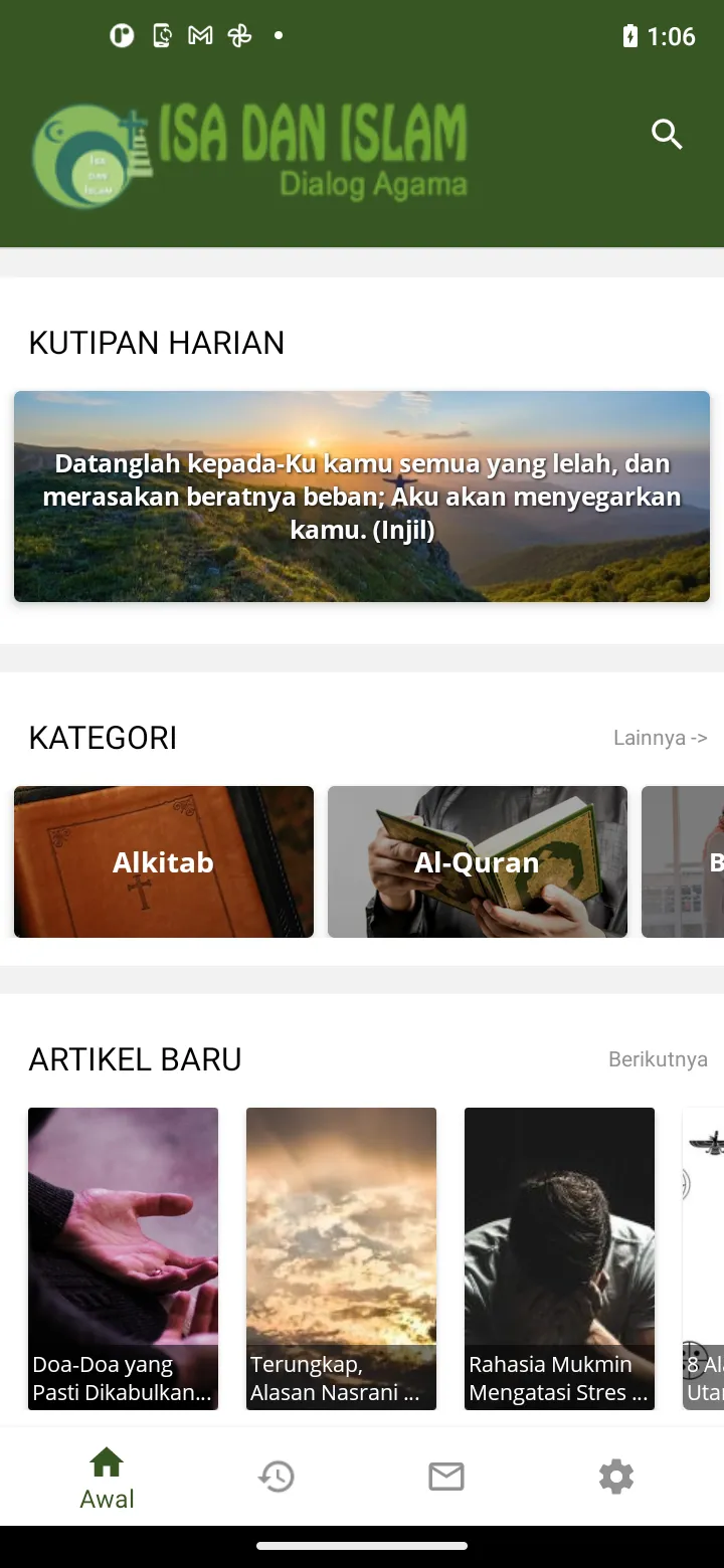 Isa dan Islam | Indus Appstore | Screenshot