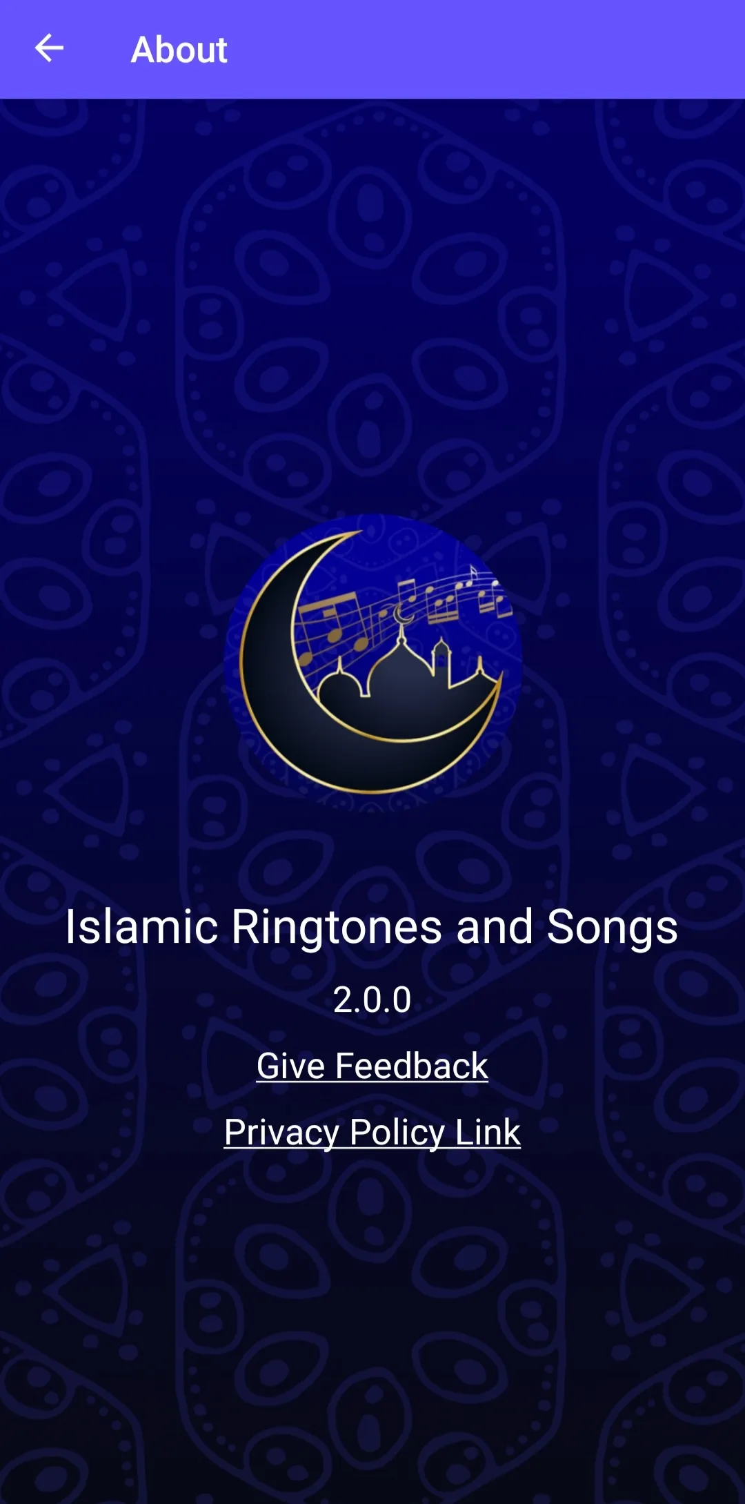 Islamic Ringtones and Songs | Indus Appstore | Screenshot