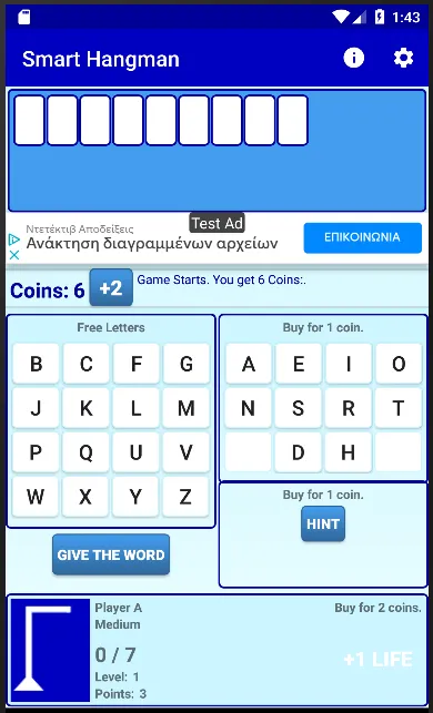 Smart Hangman | Indus Appstore | Screenshot