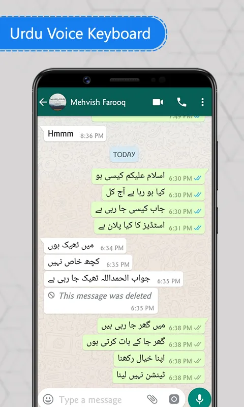 Urdu Translator, Urdu Keyboard | Indus Appstore | Screenshot