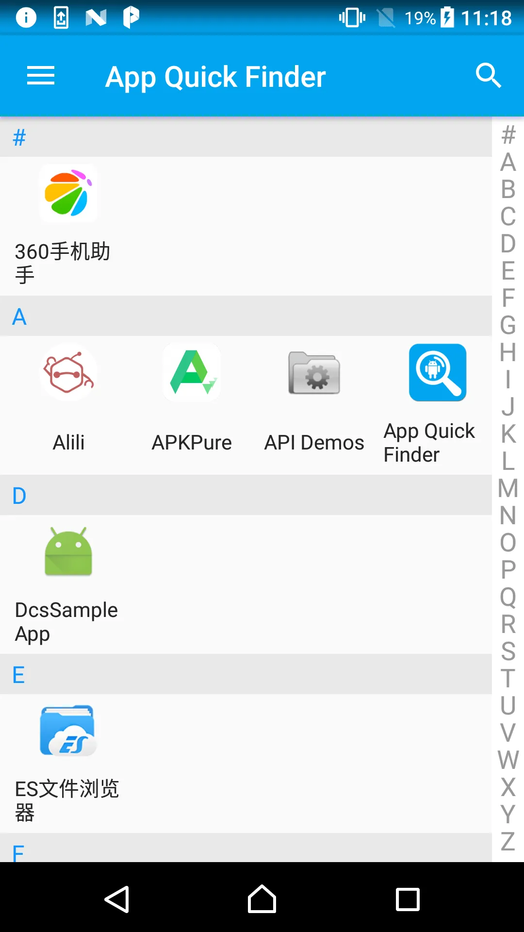 App Quick Finder | Indus Appstore | Screenshot