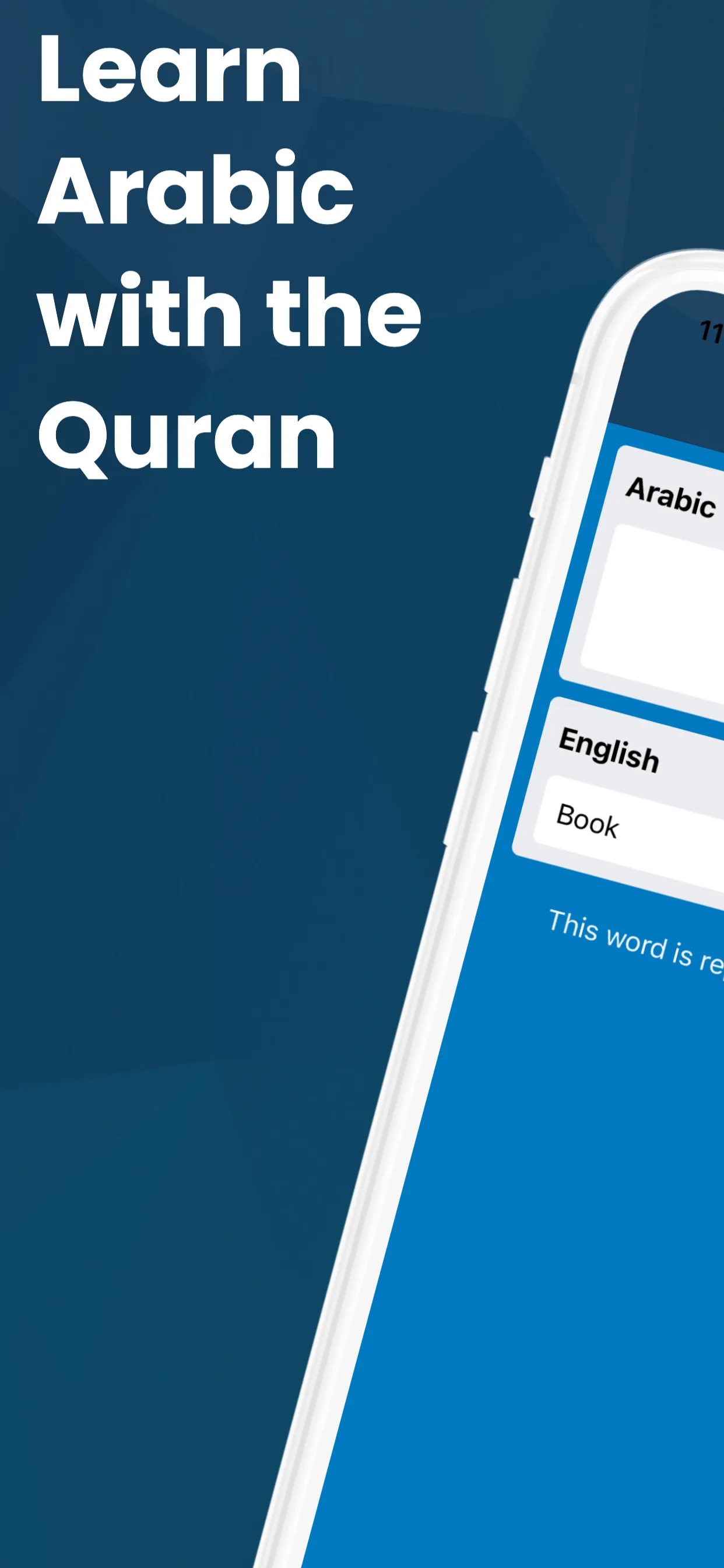 Learn Arabic with the Quran | Indus Appstore | Screenshot