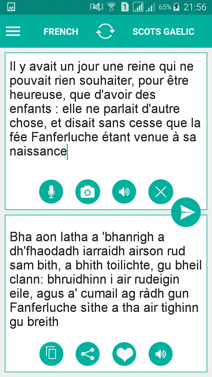 Scots Gaelic French Translator | Indus Appstore | Screenshot