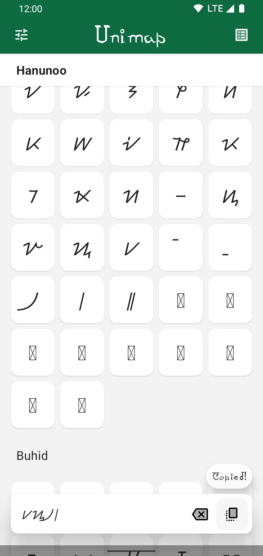 Unimap - Unicode Characters | Indus Appstore | Screenshot