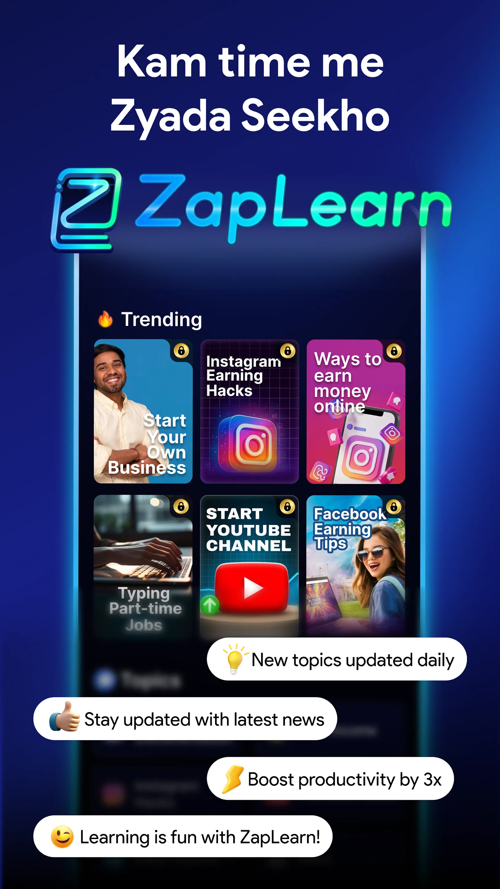 Zap Learn: Easy Learning App | Indus Appstore | Screenshot