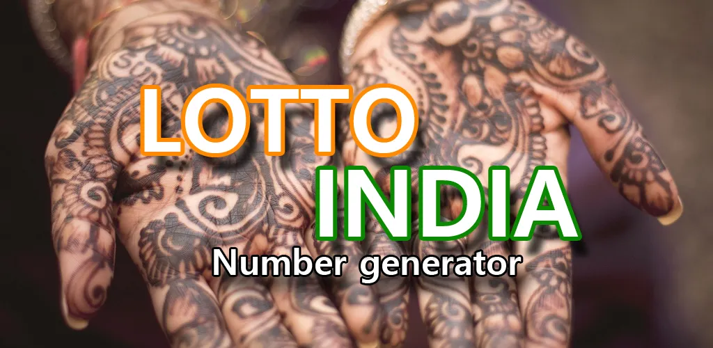 Lotto India - Number generator | Indus Appstore | Screenshot