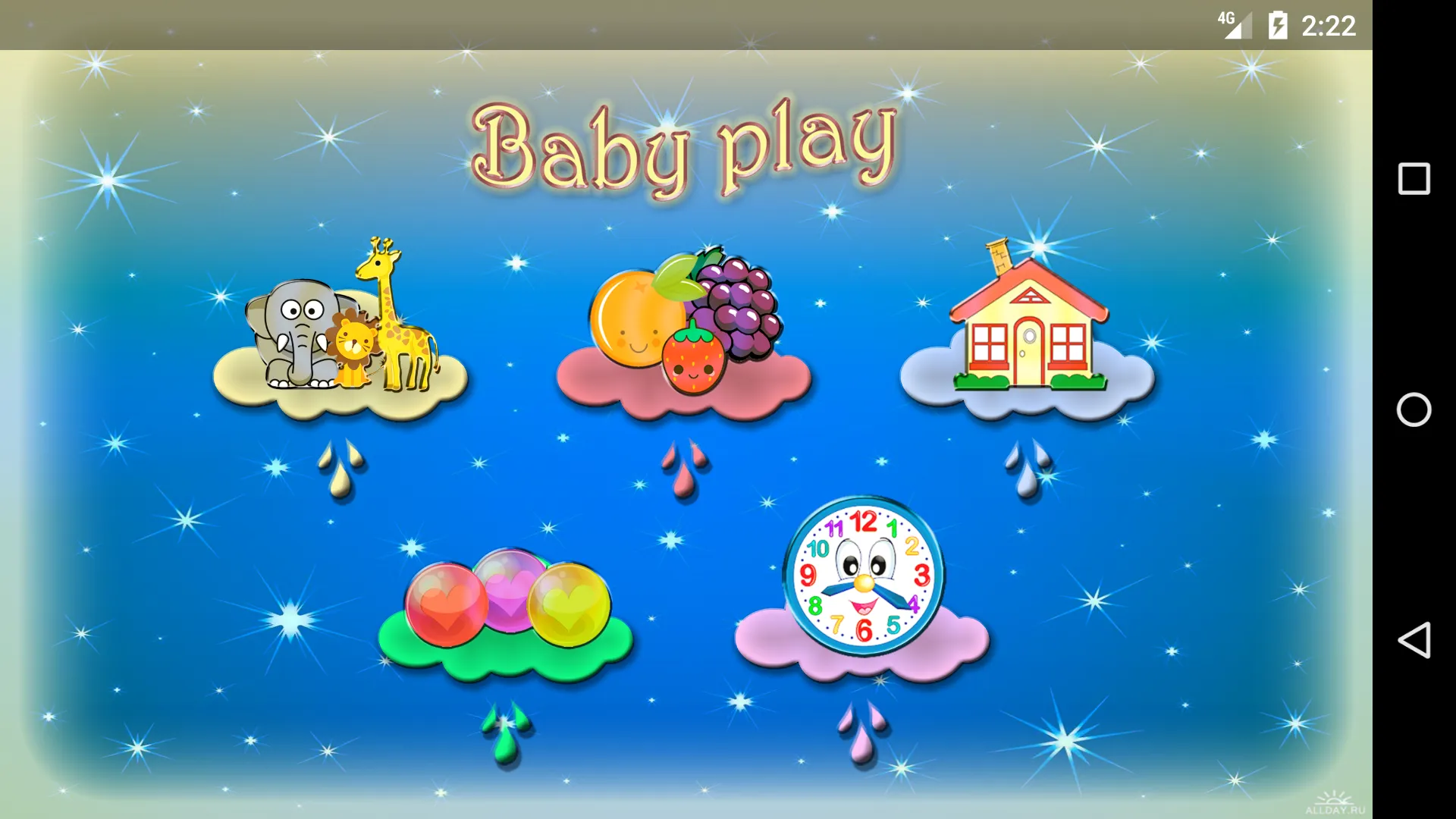 Baby Play - 6 Months to 24 | Indus Appstore | Screenshot