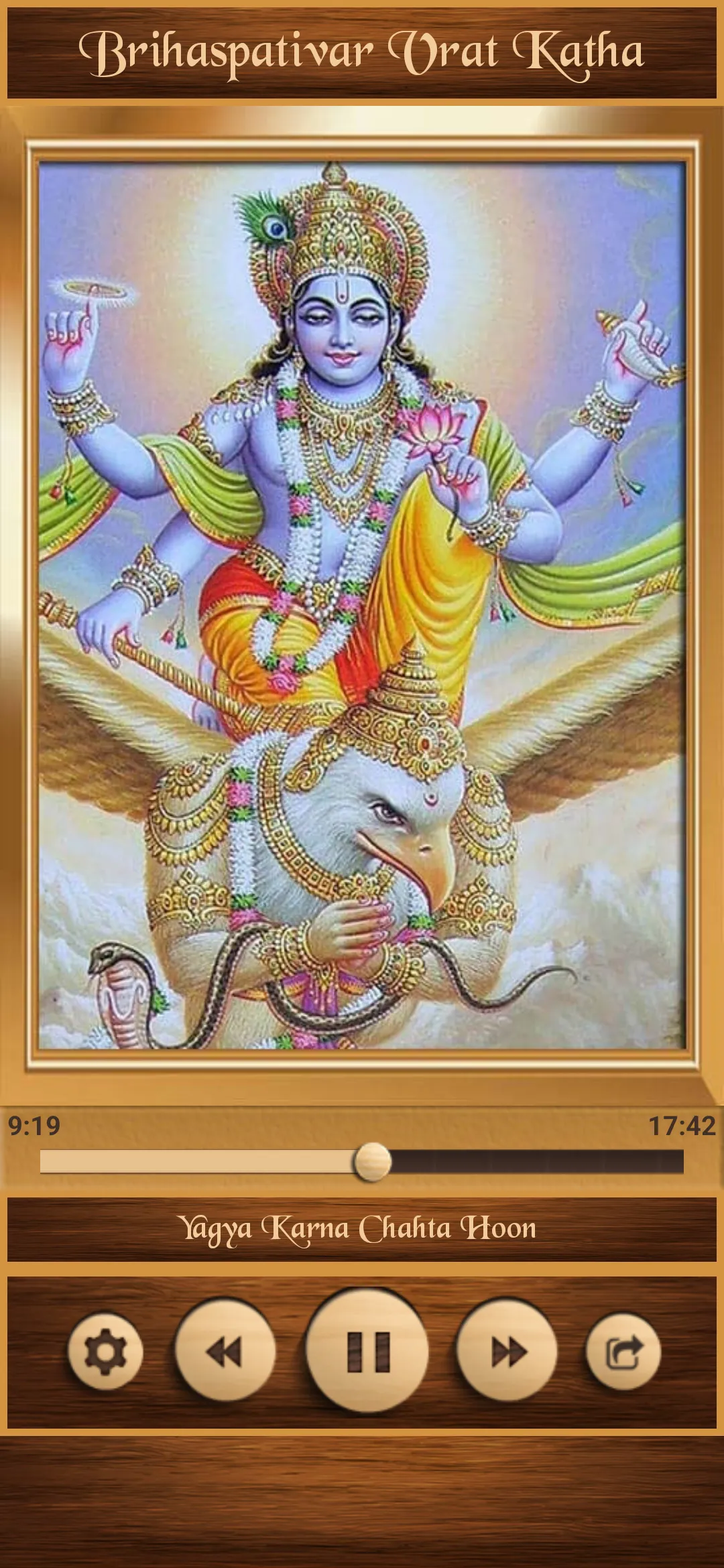 Brihaspativar Vrat Katha | Indus Appstore | Screenshot