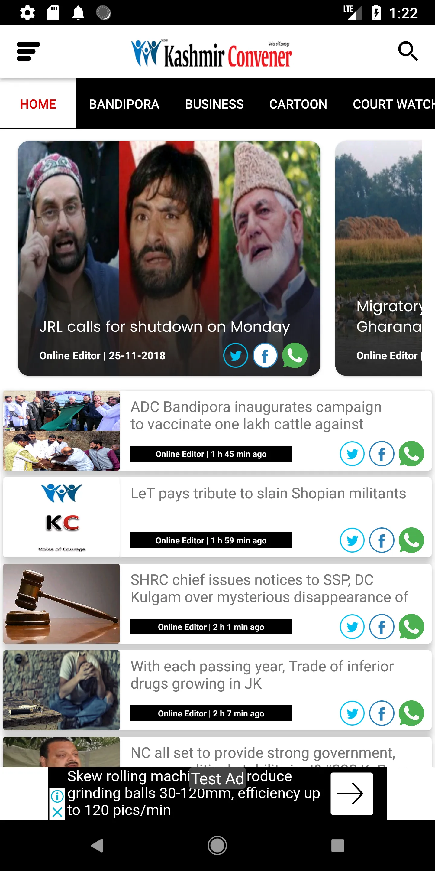 Kashmir Convener | Indus Appstore | Screenshot