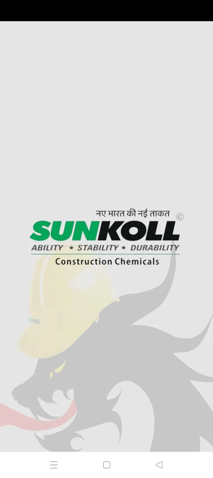 Sunkoll Kutub | Indus Appstore | Screenshot