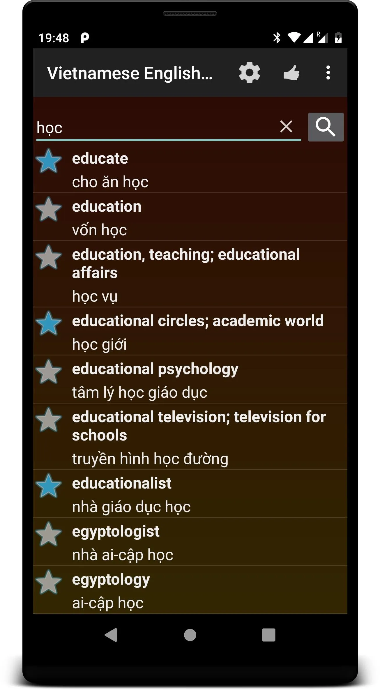 OFFLINE English Vietnamese Dic | Indus Appstore | Screenshot