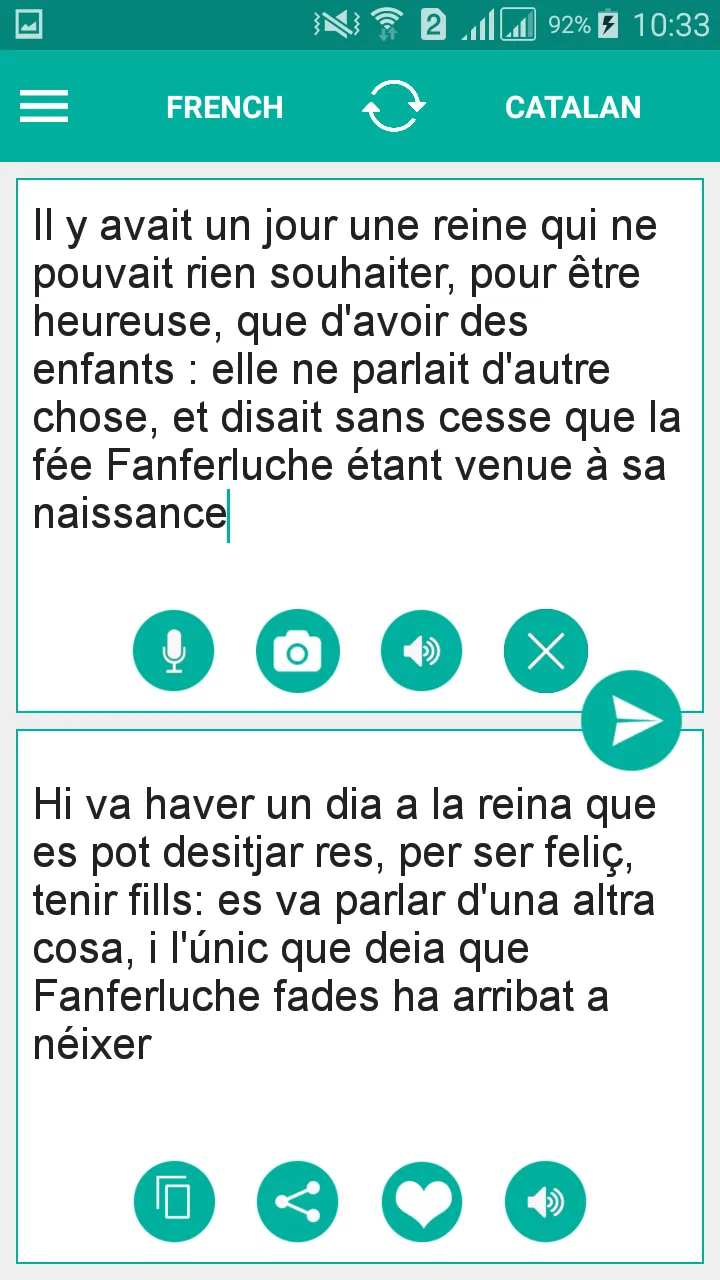 Catalan French Translator | Indus Appstore | Screenshot