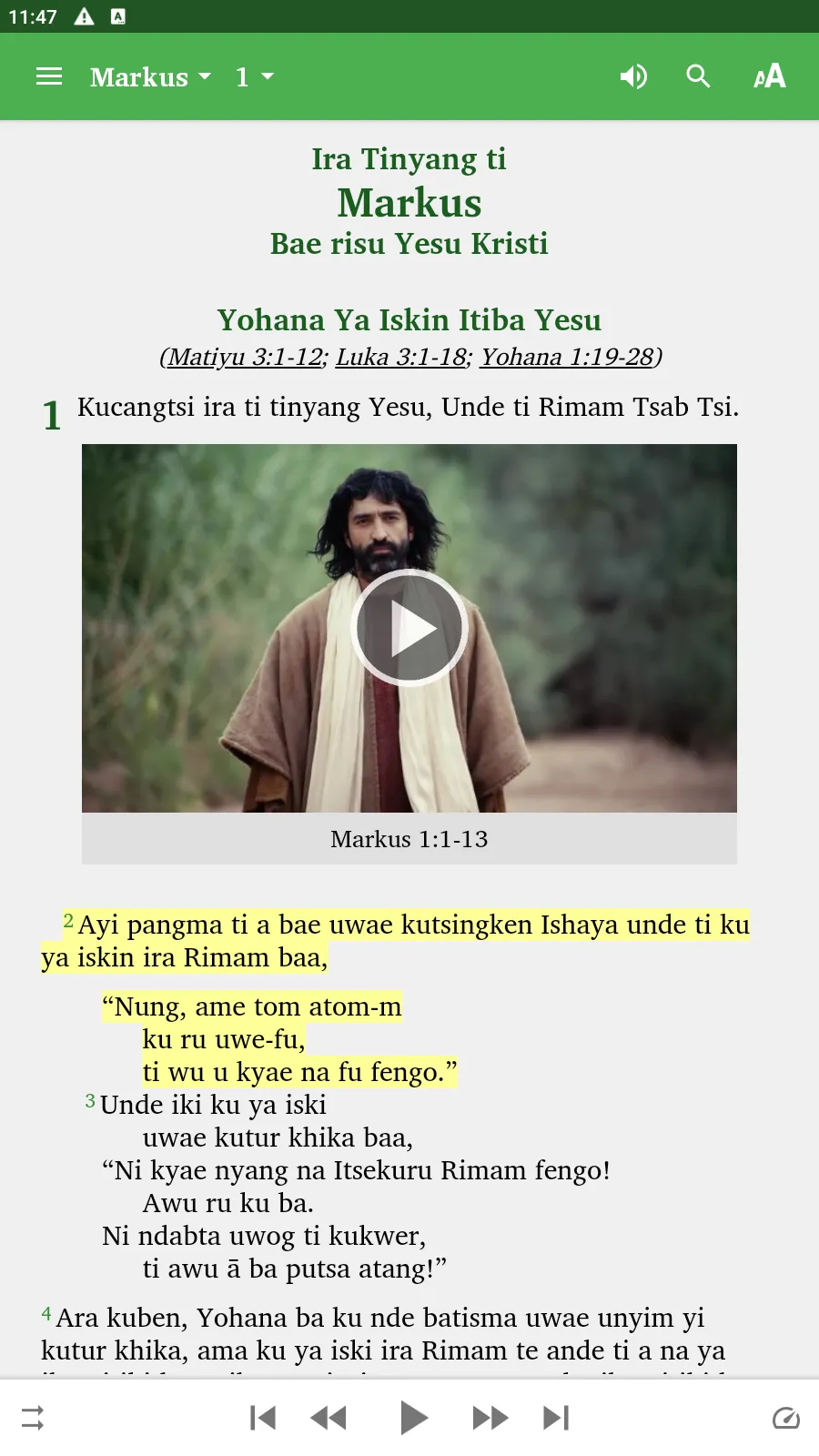 Kuteb - Bible | Indus Appstore | Screenshot