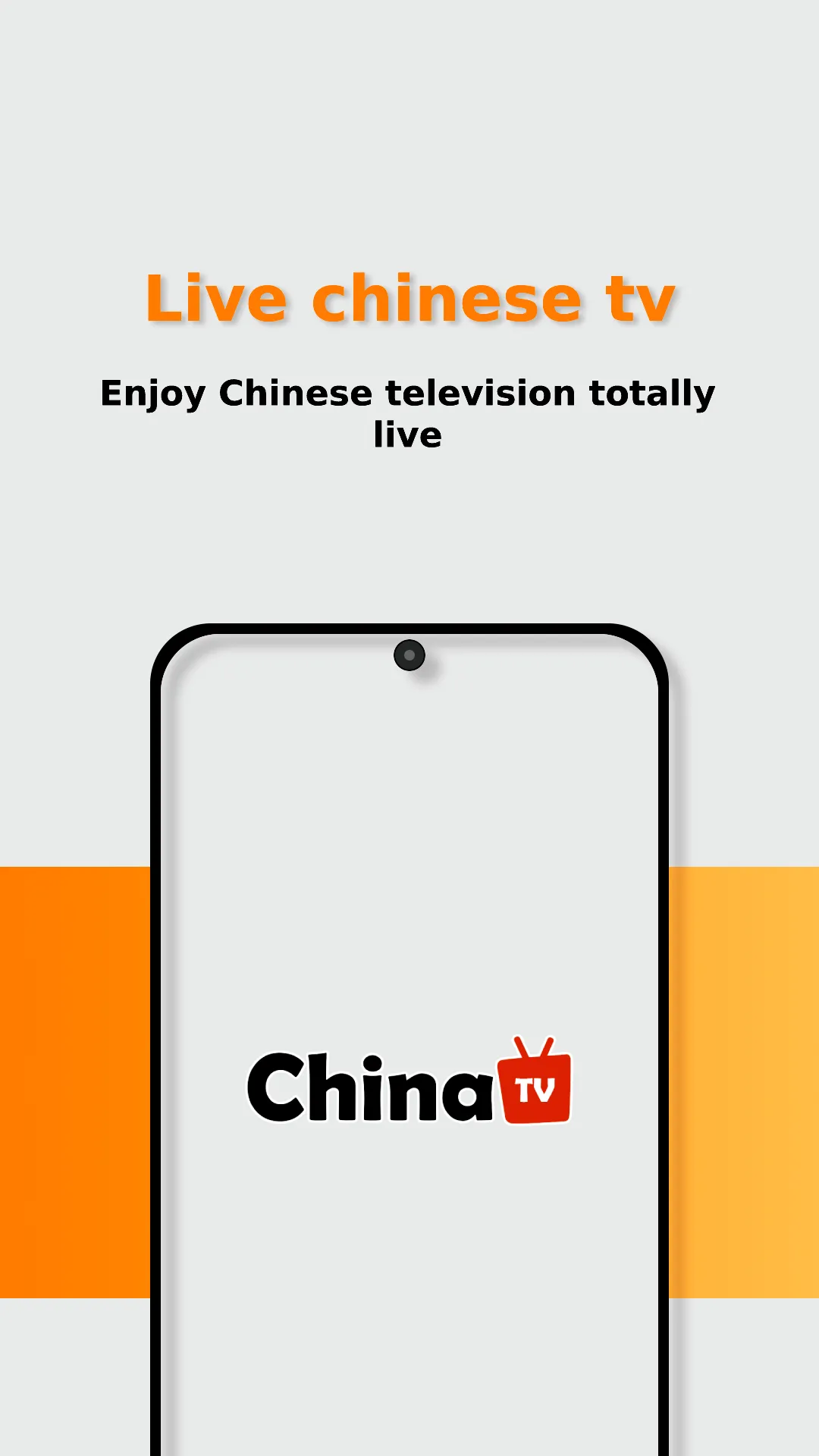 Chinese TV ChinaTv | Indus Appstore | Screenshot