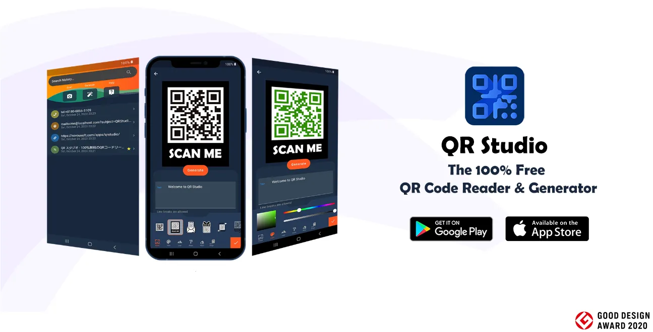 QR Studio | Indus Appstore | Screenshot