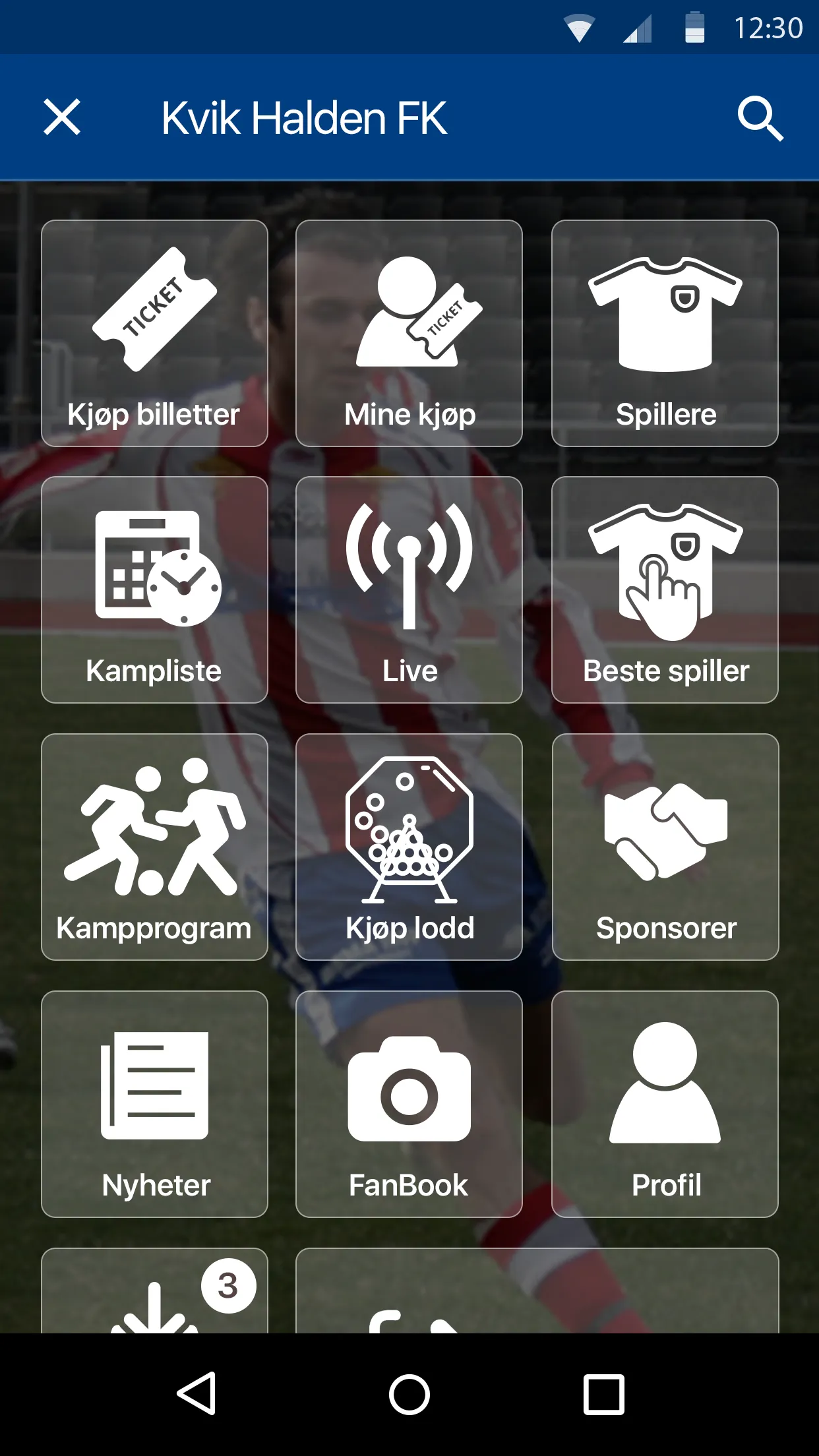 Kvik Halden FK | Indus Appstore | Screenshot