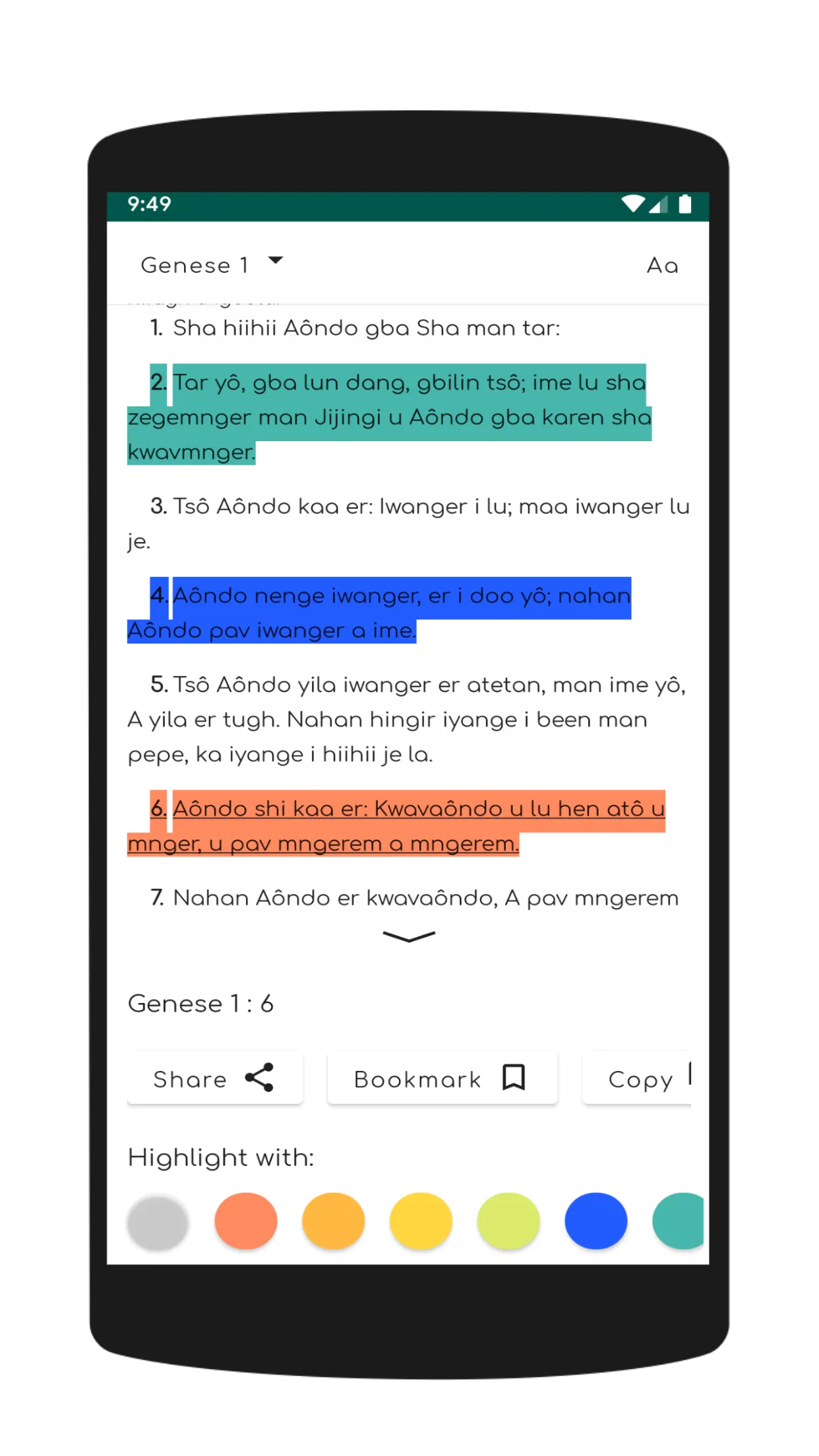 Tiv Bible | Indus Appstore | Screenshot