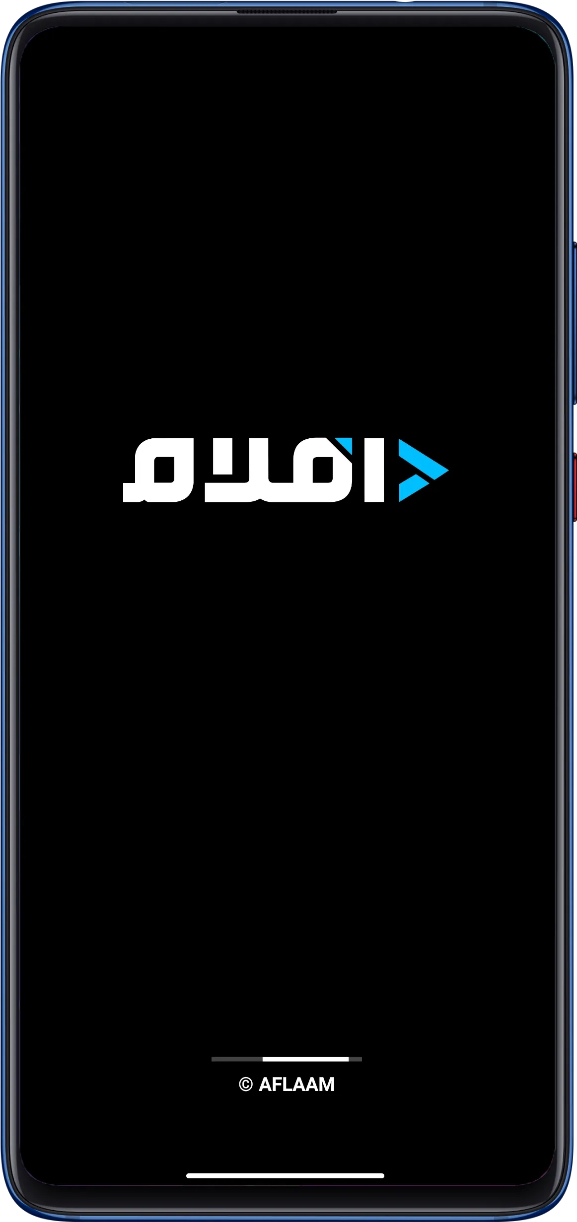 افلام | Indus Appstore | Screenshot