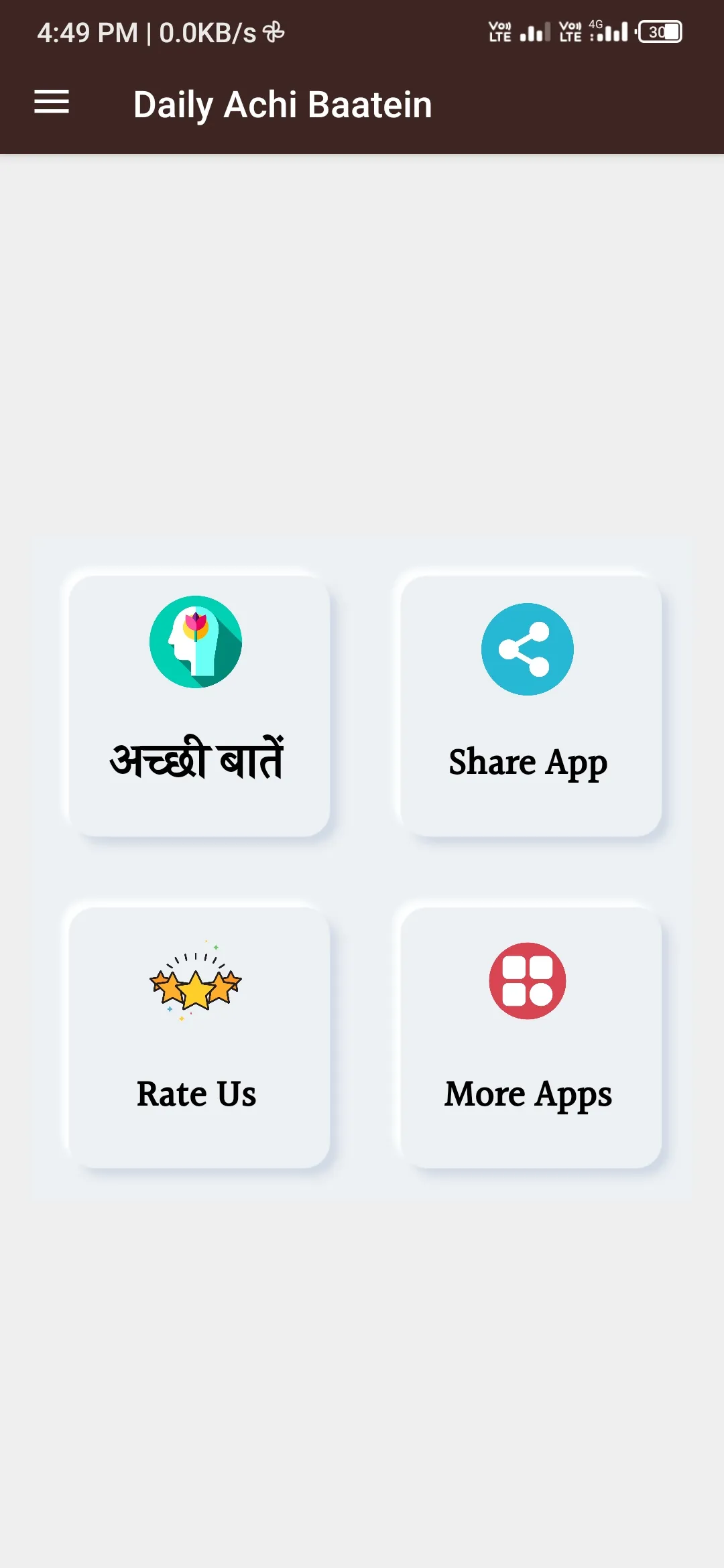 Daily Achi Baatian In Hindi | Indus Appstore | Screenshot